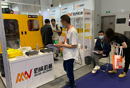 邁威機(jī)械在2021年第三十四屆中國國際塑料橡膠工業(yè)展覽會(huì)中的風(fēng)采